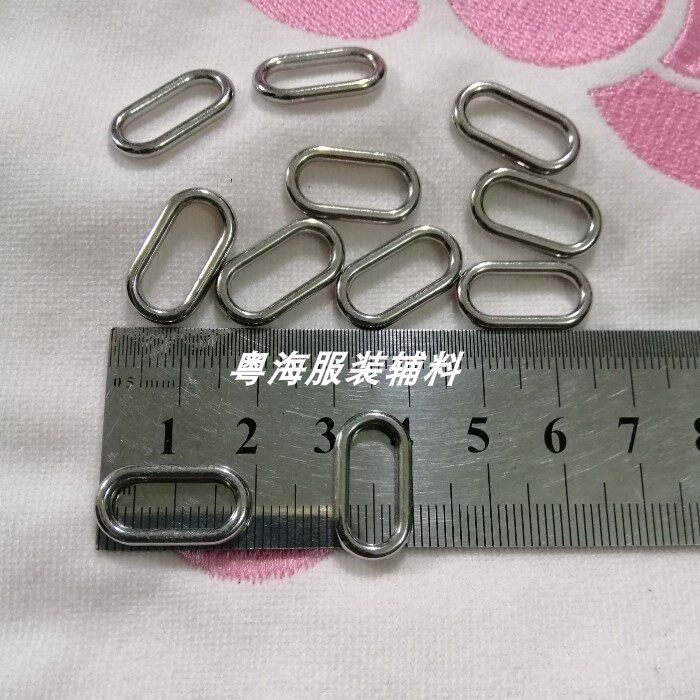 服装辅料配饰 宝宝鞋带搭扣 环扣凉鞋包包服装椭圆装饰扣15个包邮