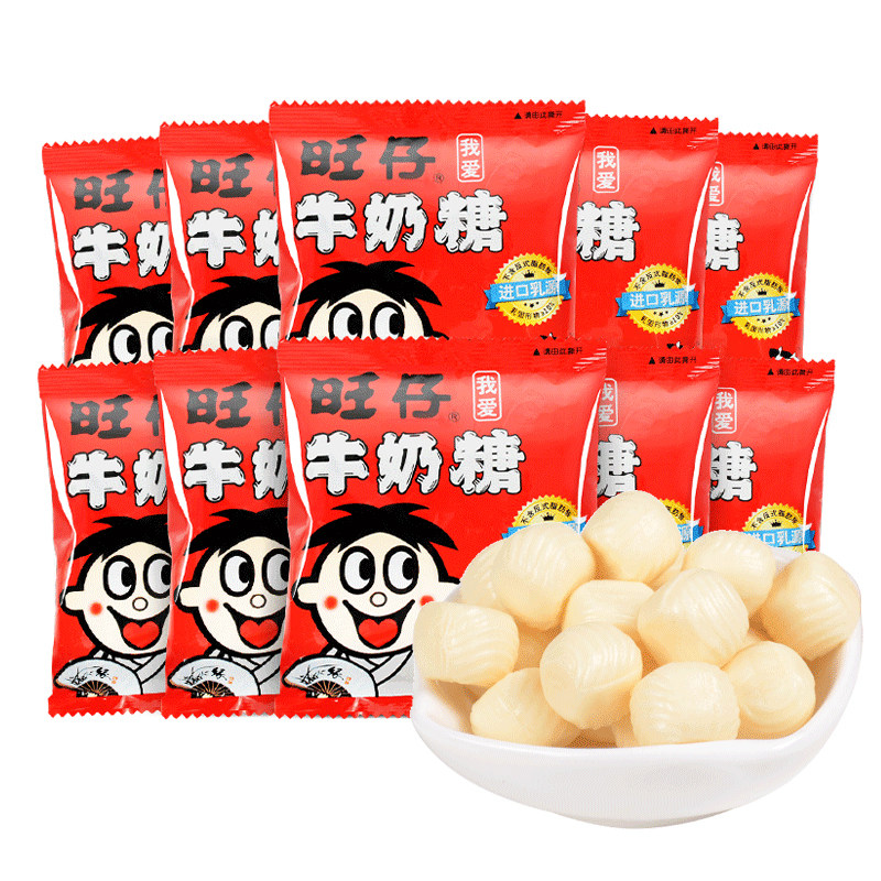 旺仔牛奶糖原味糖结婚喜糖果旺旺图片