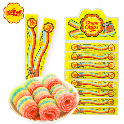 酸条软糖长条彩虹橡皮糖果珍宝珠