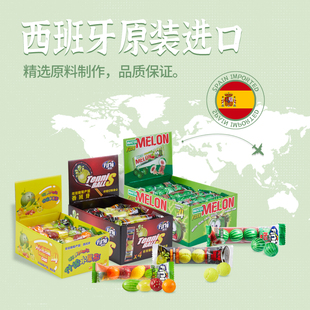 西班牙Fini菲尼什锦水果网球西瓜形夹心泡泡糖口香糖20g*20条整盒