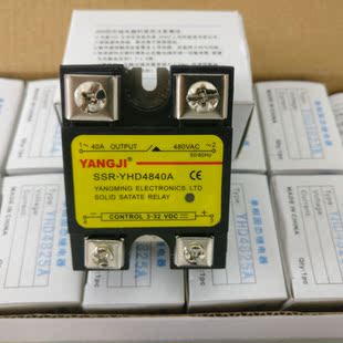 40A 阳继YANGJI 负载480V YHD4840A 单相交流固态继电器