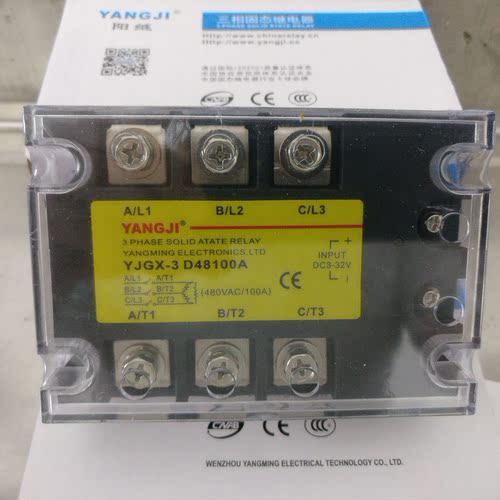 阳继YANGJI 三相交流固态继电器 YJGX-3 D48100A (负载480VAC)
