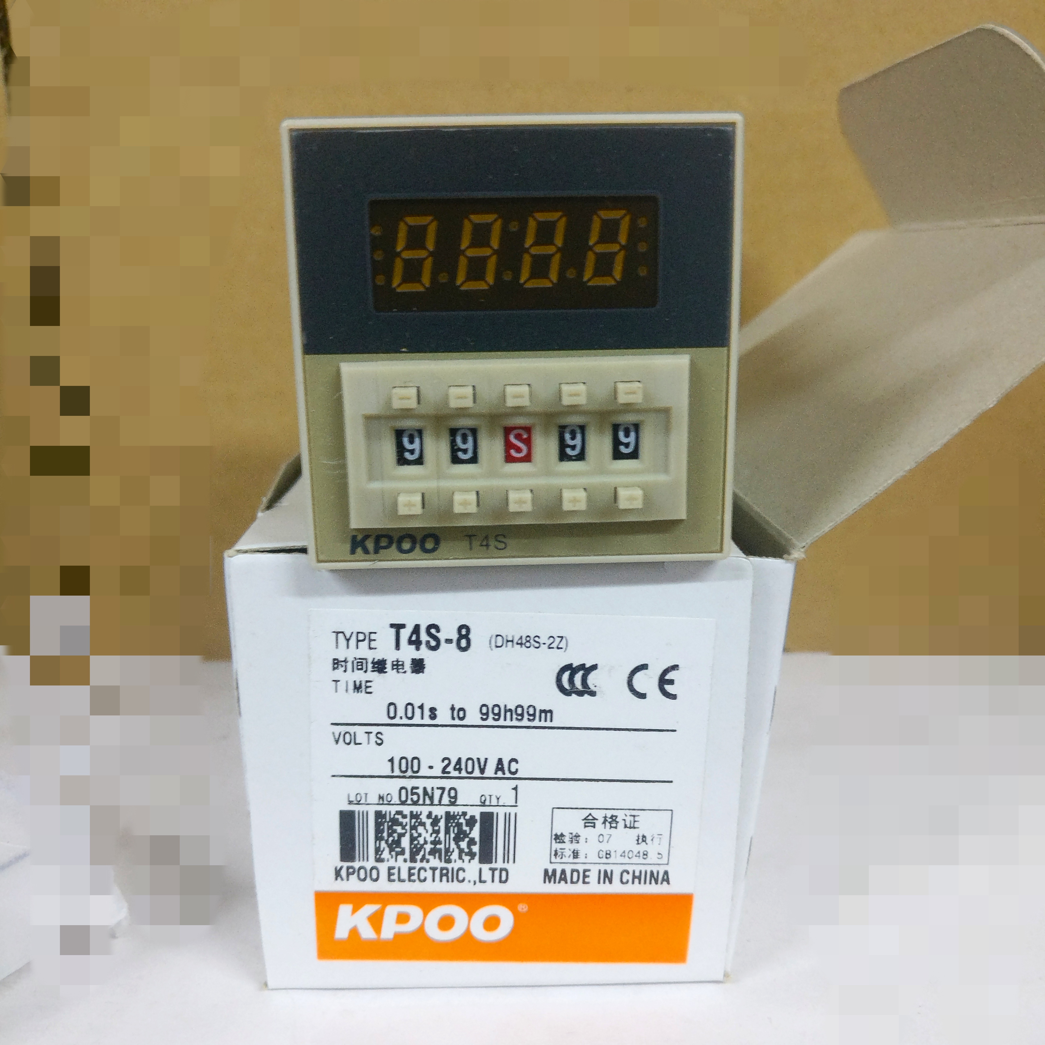 开普KPOO 数显时间继电器 T4S-8 (DH48S-2Z) 双组触点输出 五金/工具 时间继电器 原图主图