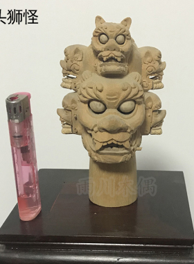 国家非遗漳州木偶头雕刻 布袋戏偶头 樟木偶头