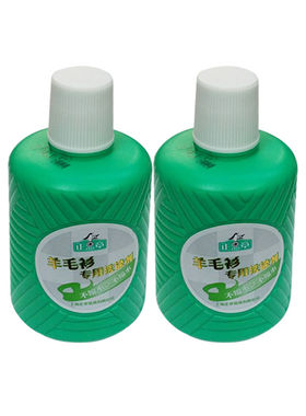 羊毛衫专用洗涤剂 原厂出品 无磷 250ml*1-2瓶到2028到期