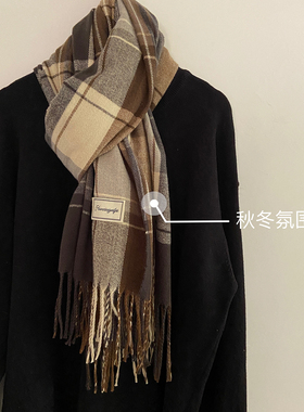 撞色围巾女冬季学生2025新款韩版软糯保暖情侣百搭复古格子围脖男