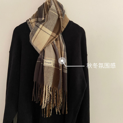 撞色围巾女冬季学生2025新款韩版软糯保暖情侣百搭复古格子围脖男