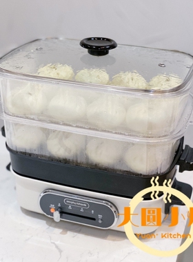 适用于摩飞/BRUNO/法格/多样屋/大宇/多功能锅蒸格蒸屉蒸锅蒸笼