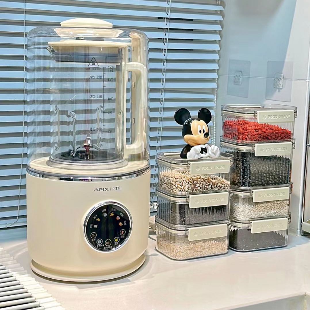 日本Apixintl安本素可拆洗破壁机