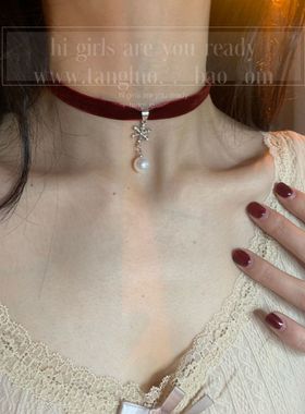 圣诞前夜 雪花珍珠吊坠choker颈链女秋冬绒布项链锁骨链高级感潮