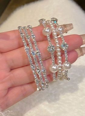 「优雅起义」爆闪锆石轻奢小众高级感简约珍珠手镯公主超仙宫廷风