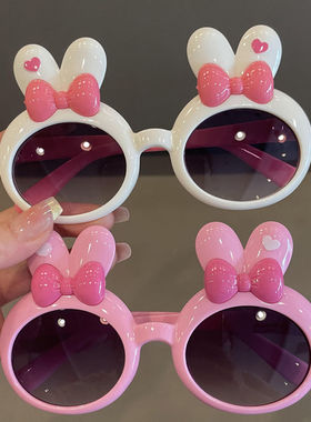 韩版儿童眼镜可爱卡通女童太阳镜女宝宝小兔子个性时尚遮阳墨镜潮