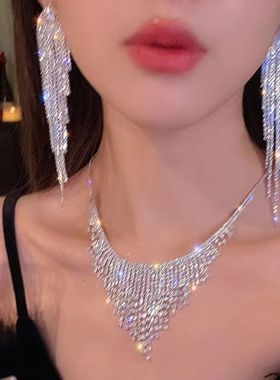 夸张闪钻流苏项链锆石耳环轻奢小众高级感锁骨链颈链礼服宴会配饰