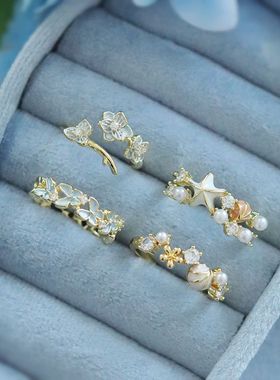 仲夏精灵|蓝色精致花朵蝴蝶锆石戒指女轻奢高级感贝壳食指戒指环