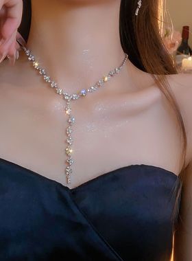 流苏项链轻奢小众高级感锁骨链生日婚纱晚礼服耳饰颈链套装配饰女