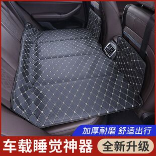 改装 汽车后座通用轿车睡垫充气婴儿车载床垫可折叠免SUV神器睡觉