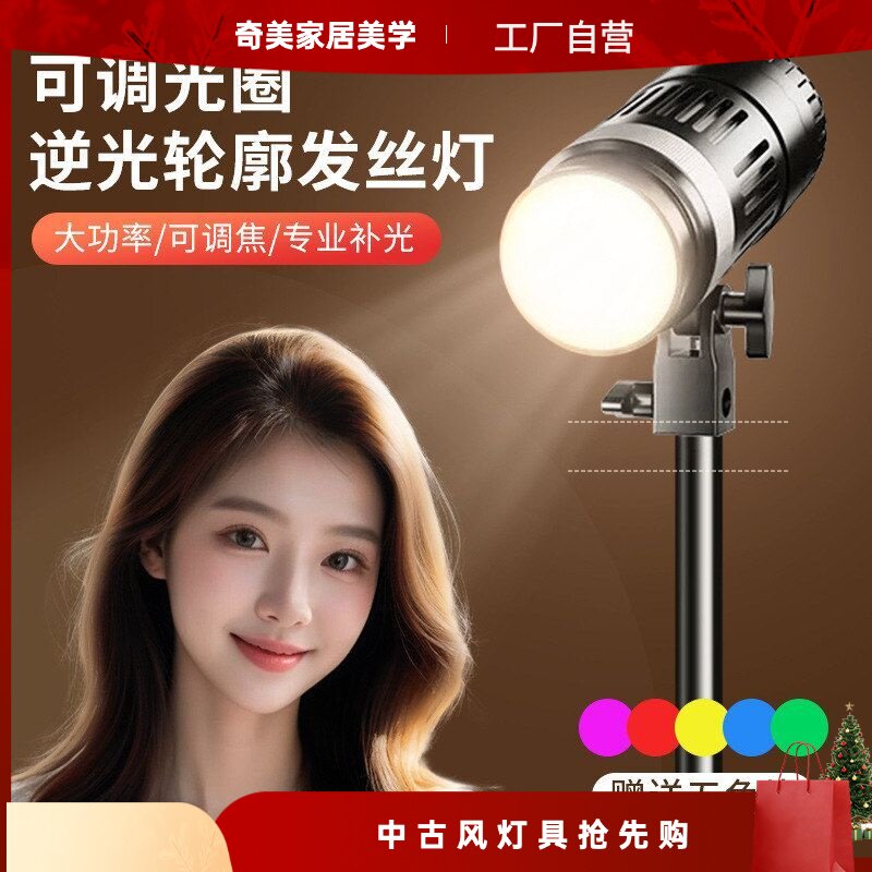 厂家批发神明补光灯套装拍照摄影