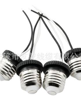 户外灯座2M IP44防水E27/E26爱迪生灯泡婚礼圣诞防水灯插座延长线