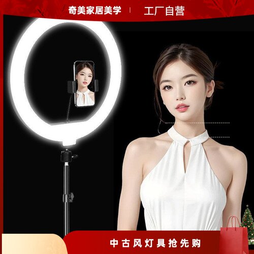 手机直播补光灯支架户外拍照摄影