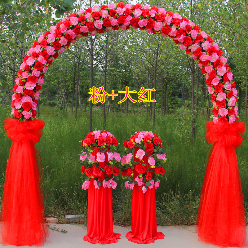 婚庆绢花拱门花门开业喜庆绢花拱门雪纱全花花架开业典礼喜庆花架