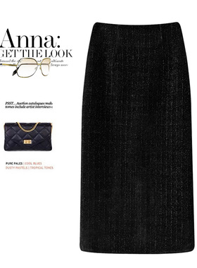 雪尼尔半身裙中长款开叉包臀裙春秋黑色亮丝显瘦小香风直筒一步裙