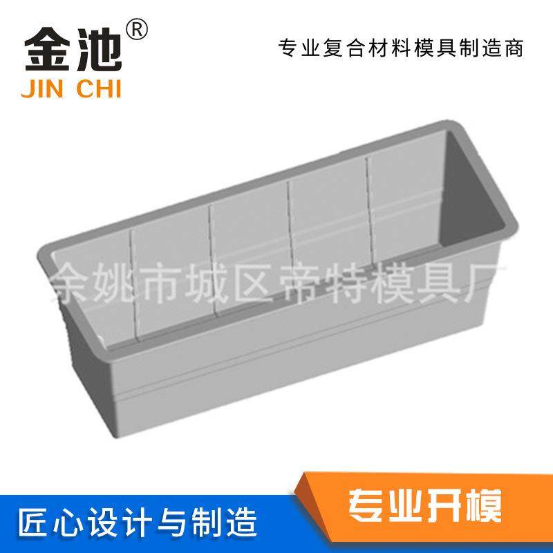 模具厂家提供玻璃钢模具 玻璃钢花盆模具 SMC模具 BMC模具精密,标准件/零部件/工业耗材,模具,淘宝优惠券,粉丝福利购,淘宝优惠卷