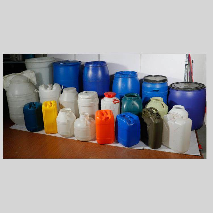 华泰公司25升桶方型化工桶模具产品厂家直销,橡塑材料及制品,泡沫塑料模型/模具,淘宝优惠券,粉丝福利购,淘宝优惠卷