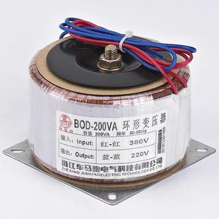 定制环形变压器环牛BOD 1000VA220变220V隔离容量电压均可定制