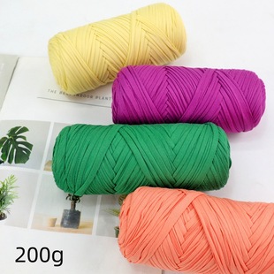 高弹大团布条线手工编织diy材料包包棉拖鞋毛线团收纳筐地垫玩偶