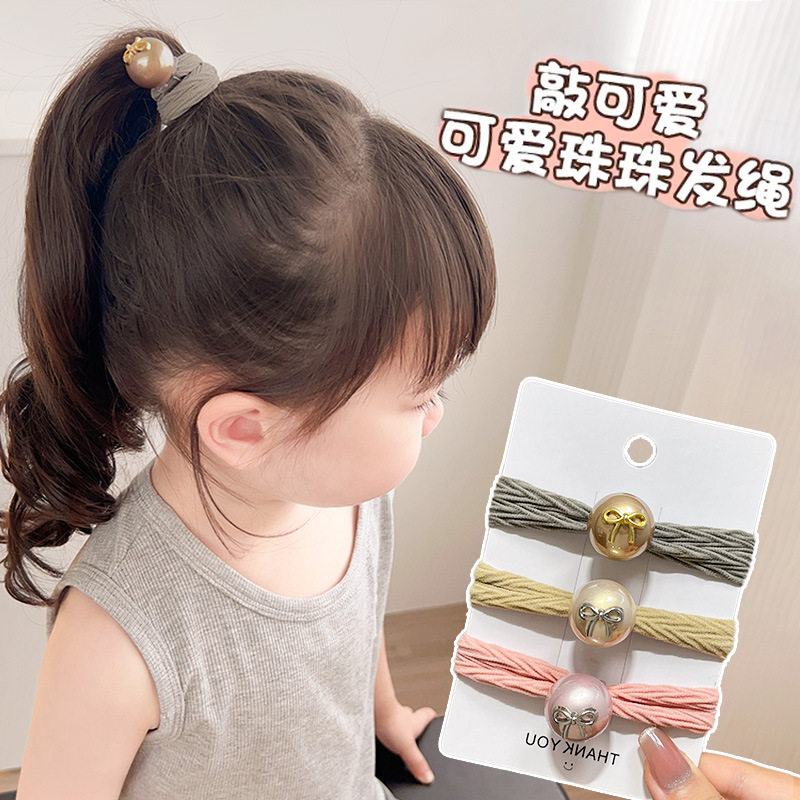珍珠蝴蝶结儿童发绳简约高弹力不伤发皮筋女童扎高马尾可爱宝宝发