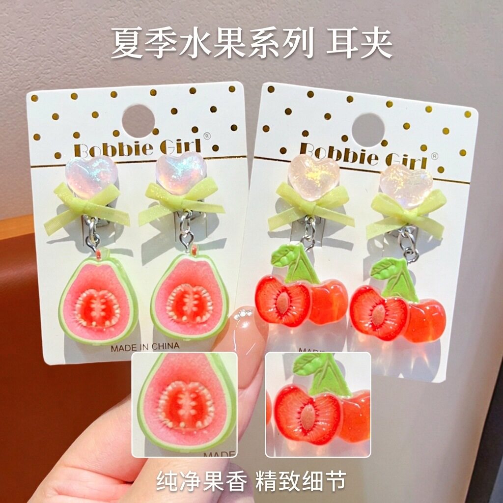 夏季水果儿童耳夹女童无耳洞防痛发饰