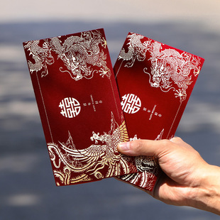 结婚红包专用高级感订婚礼见面改口费利是封大号万元新婚喜包批发