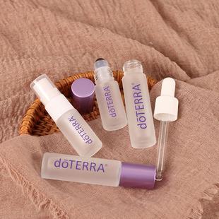 10ml磨砂玻璃精油滚珠瓶5ml走珠瓶香水喷雾瓶避光分装空滴管瓶