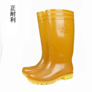高筒男式 高质量现货供应雨鞋 厚底工作雨靴无内里劳保黄色水靴