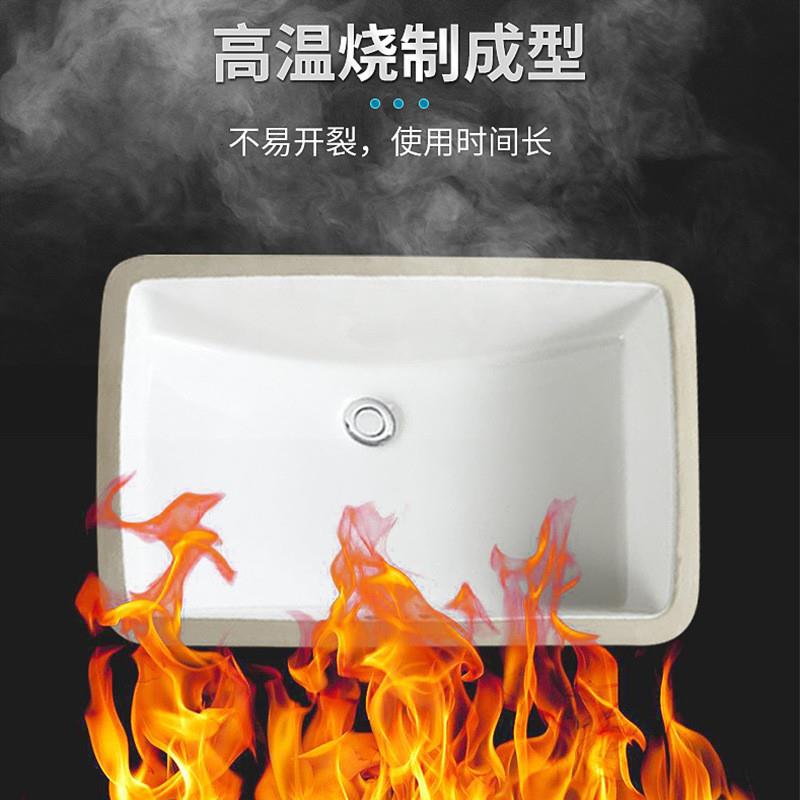 高品质椭圆形方形陶瓷一体台下盆卫生间阳台洗脸洗手盆酒店卫浴洗