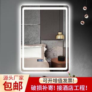 高质量浴室镜子带灯卫生间洗手间智能镜触摸屏led灯发光化妆镜除