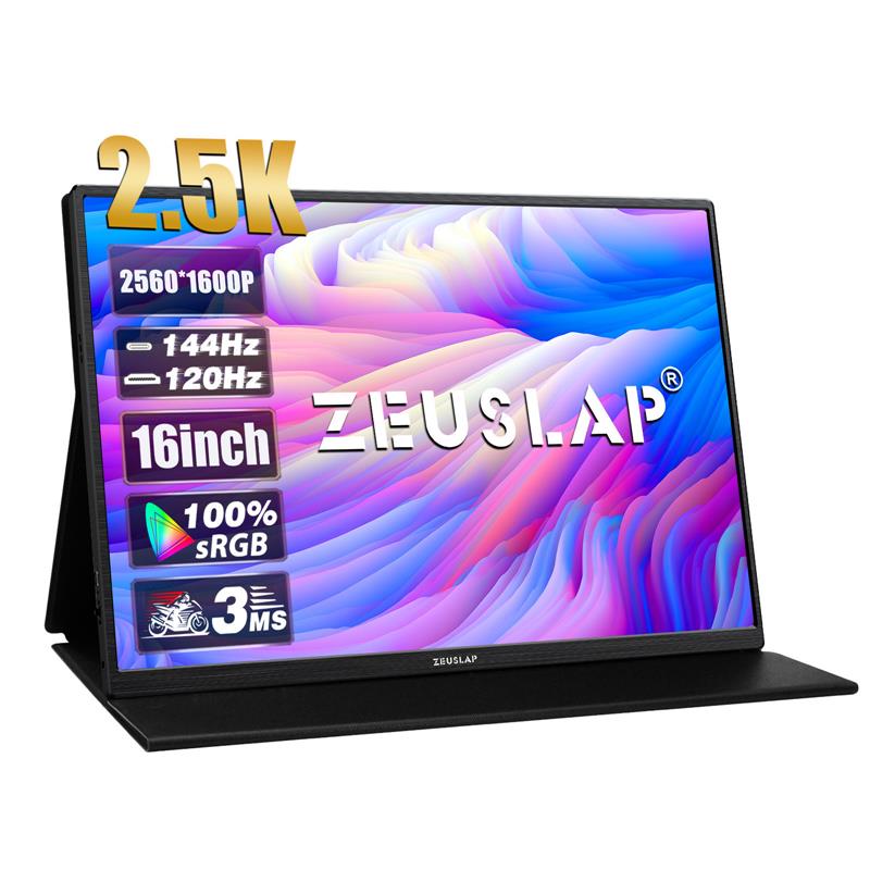 宙斯P16K 16寸便携显示器2.5k 144hz 100色域500亮度Z16P