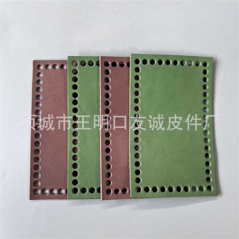高品质编织包底真皮水桶包底座手工编织包底配件 泫雅材料女包底