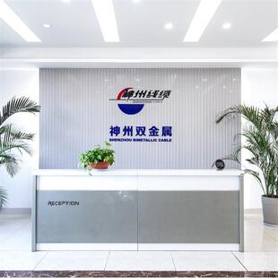 180级H 高质量大促漆包线 5.00 聚氨酯QA 铜包铝漆包 0.10