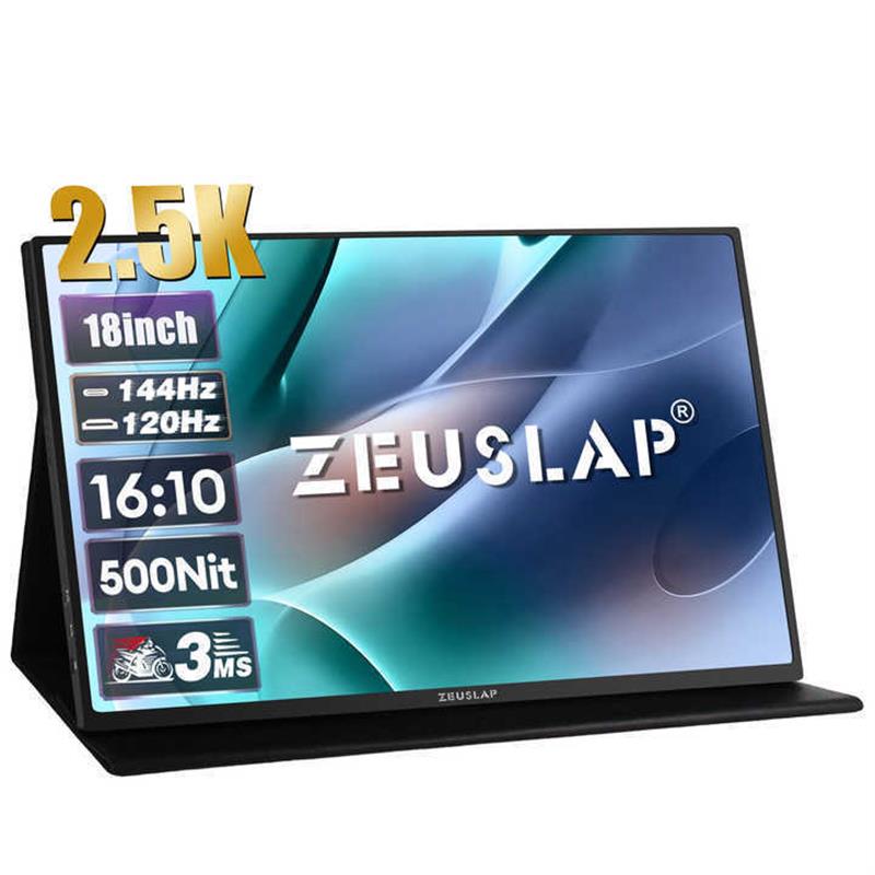 18寸Z18K2560x1600P 144hz 高刷显示屏便携显示器