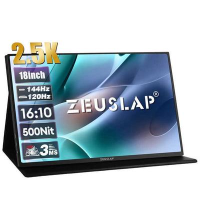 18寸Z18K2560x1600P 144hz 高刷显示屏便携显示器