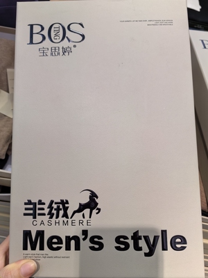 700g宝思婷羊毛保暖裤男士冬季特厚高腰棉裤9003东北一条过冬