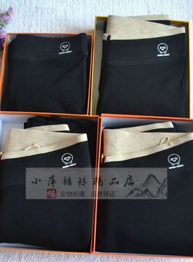 卡斯莱妮保暖裤棉面不起球棉小羊羊绒加厚秋冬无缝打底裤8556高腰