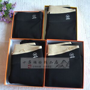 卡斯莱妮羊绒保暖裤踩脚加厚