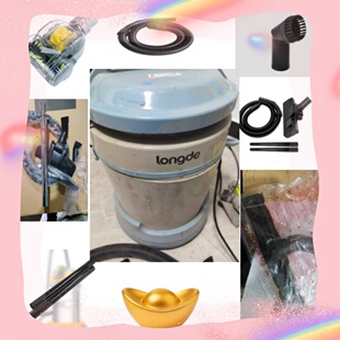 龙的吸尘器配件适配龙的吸尘器NK-103A软管直管地刷吸嘴除螨刷等