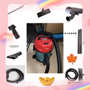 适配苏泊尔吸尘器VCC85S-12/EVCB71S海帕滤芯地刷软管吸嘴配件等