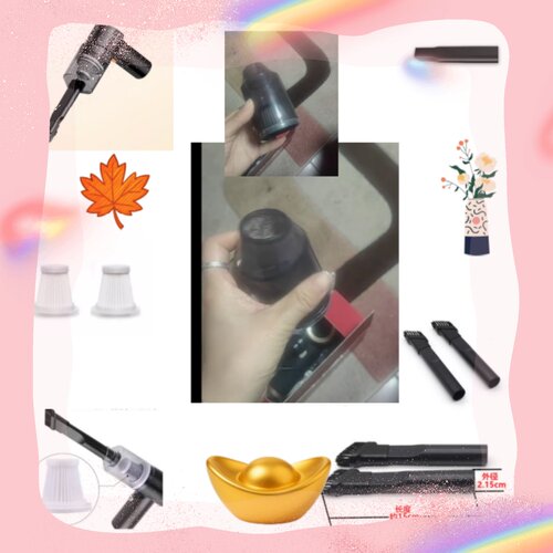爱图腾车载吸尘器滤芯吸嘴毛刷