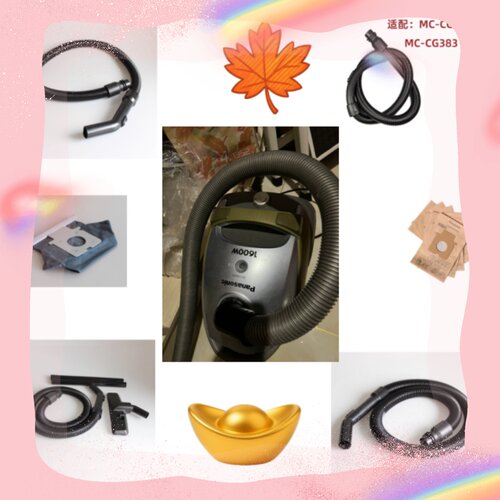 适配松下吸尘器垃圾袋滤网