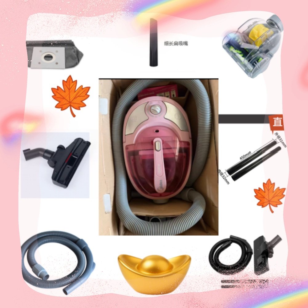 适配美的吸尘器VC34J-09C/09C1