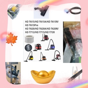 适配海尔吸尘器HZ-T615/620/712/720/715滤芯底盖板软管直管吸嘴